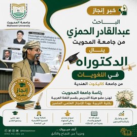 55254