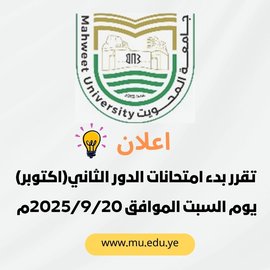 منشور Instagram ابيض واصفر عن اعلان خدمات تصميم