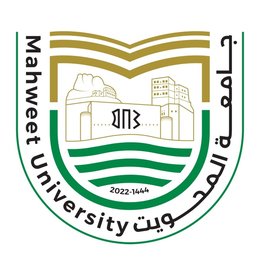 شعار الجامعة ج
